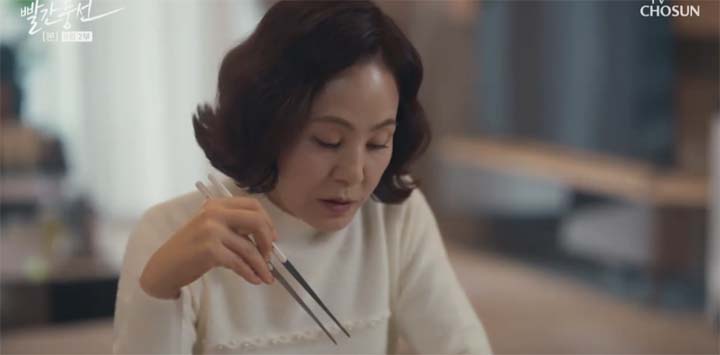 빨간풍선 8회