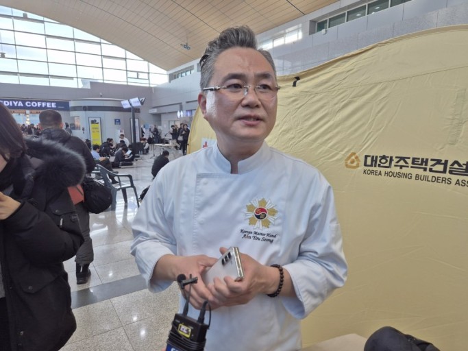 안유성 무안공항 방문