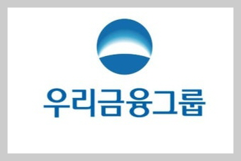 우리금융지주 이미지