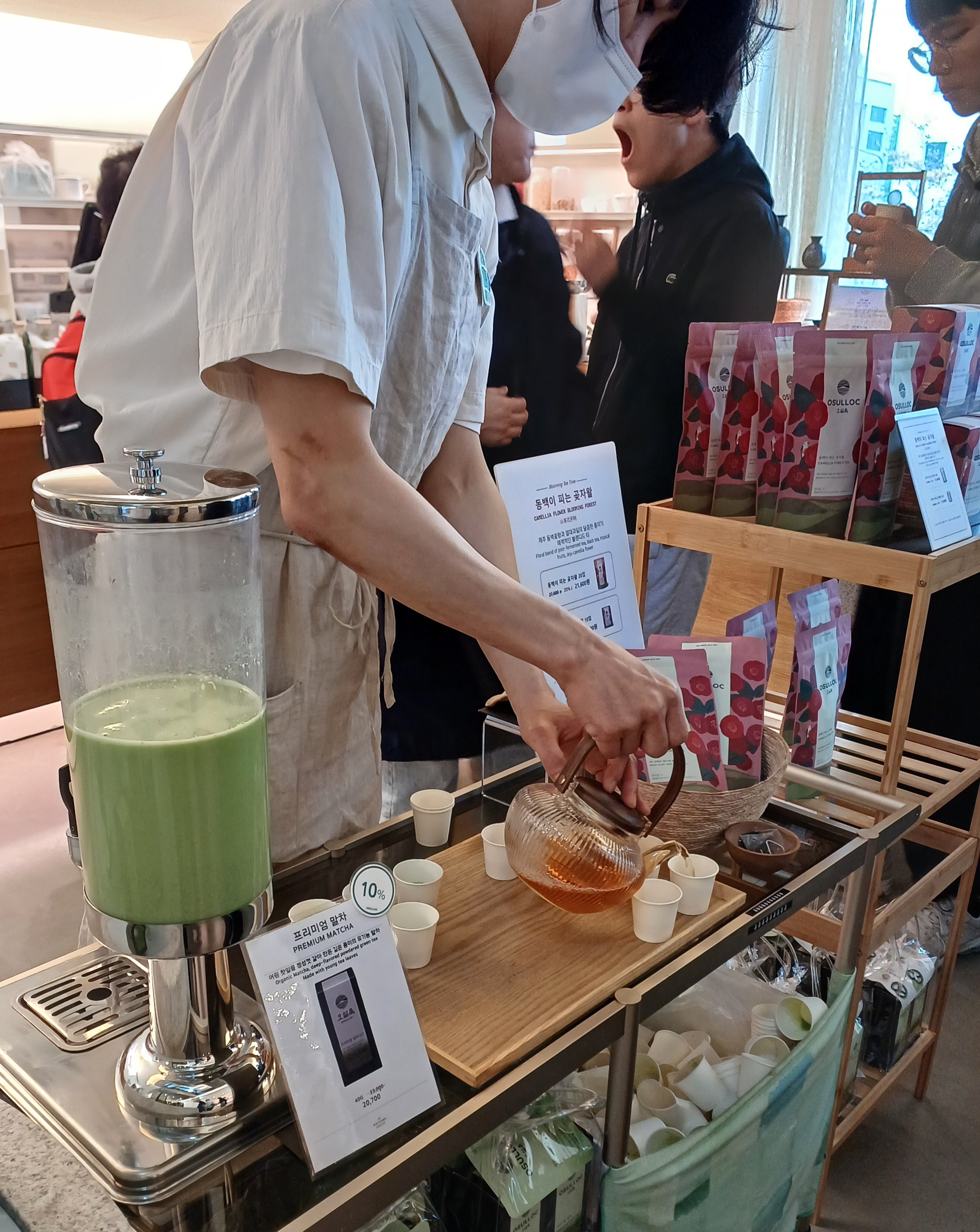 오설록-북촌-한옥카페-오설록북촌점-5-무료시음