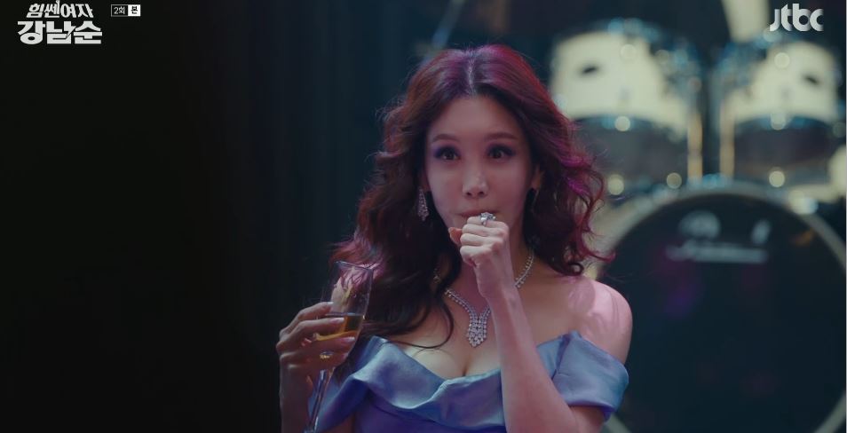 힘쎈여자강남순_2회