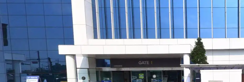 인천항 연안여객터미널