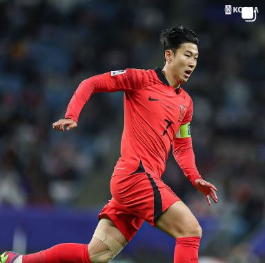 아시안컵 손흥민