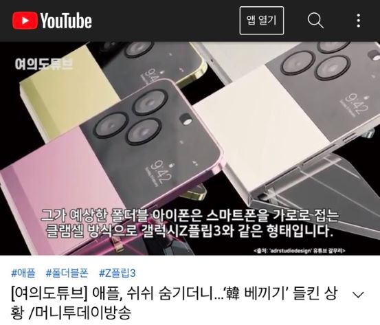 삼성 갤럭시 S22 사전예약 서두르세요 아직 안 늦었습니다