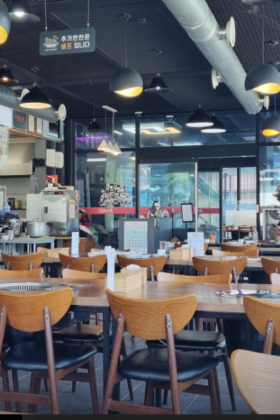 오늘N 경북 12첩 능이오리백숙 능이삼계탕 밀키트 온라인구매 위대한일터 문경시 순이네꿈