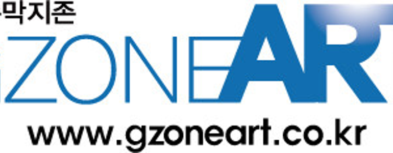 서울 중랑구 현수막