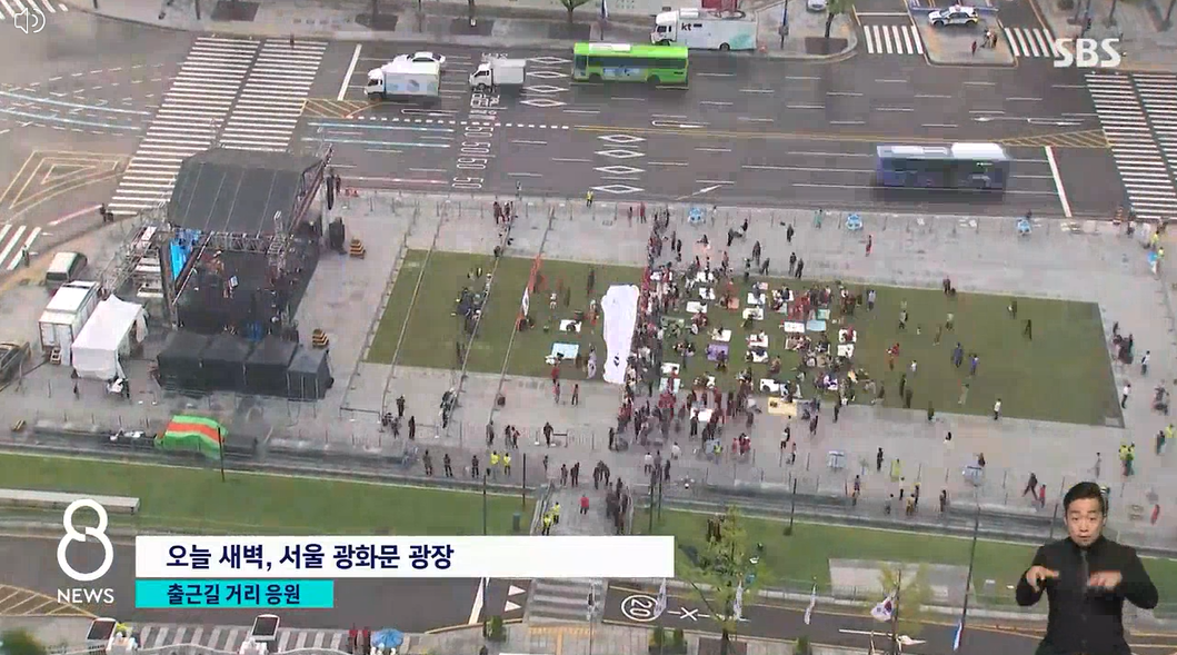 FIFA U-20 월드컵 아르헨티나 2023한국축구일정.대한민국vs이스라엘.3&amp;#44;4위전