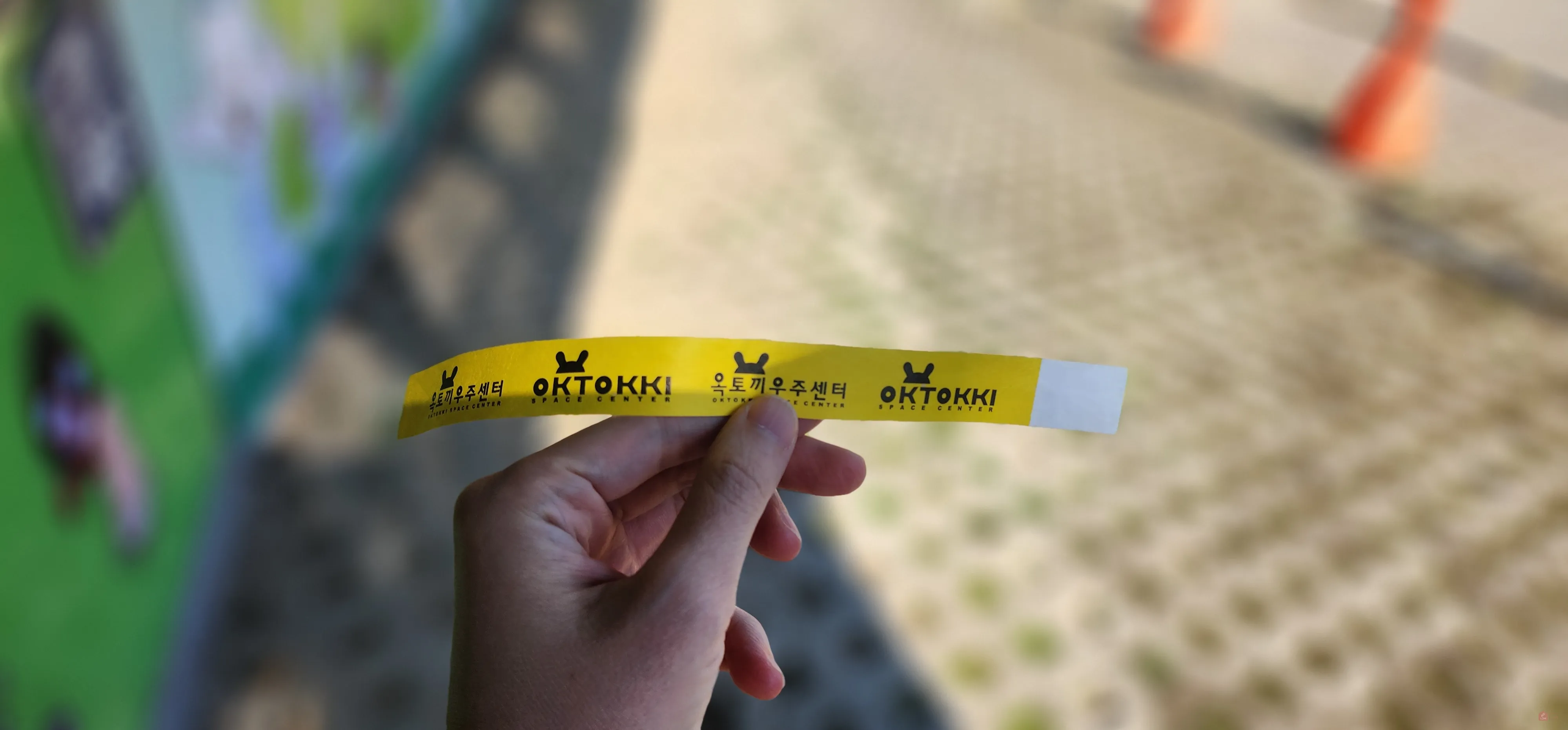 옥토끼우주센터-입장권