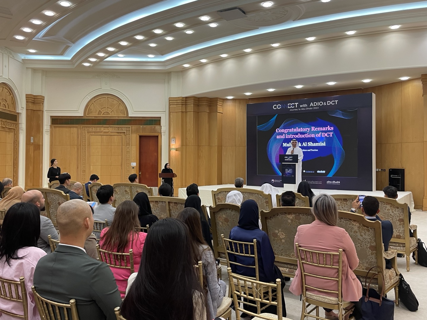 K-관광벤처기업&#44; 중동 수출시장 진출 첫 걸음