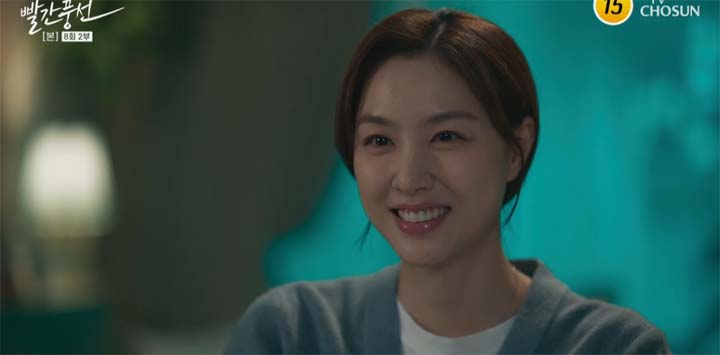 빨간풍선 8회