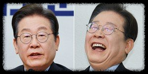 이재명 대선출마 공약, 국민이 주목해야 할 핵심 5가지