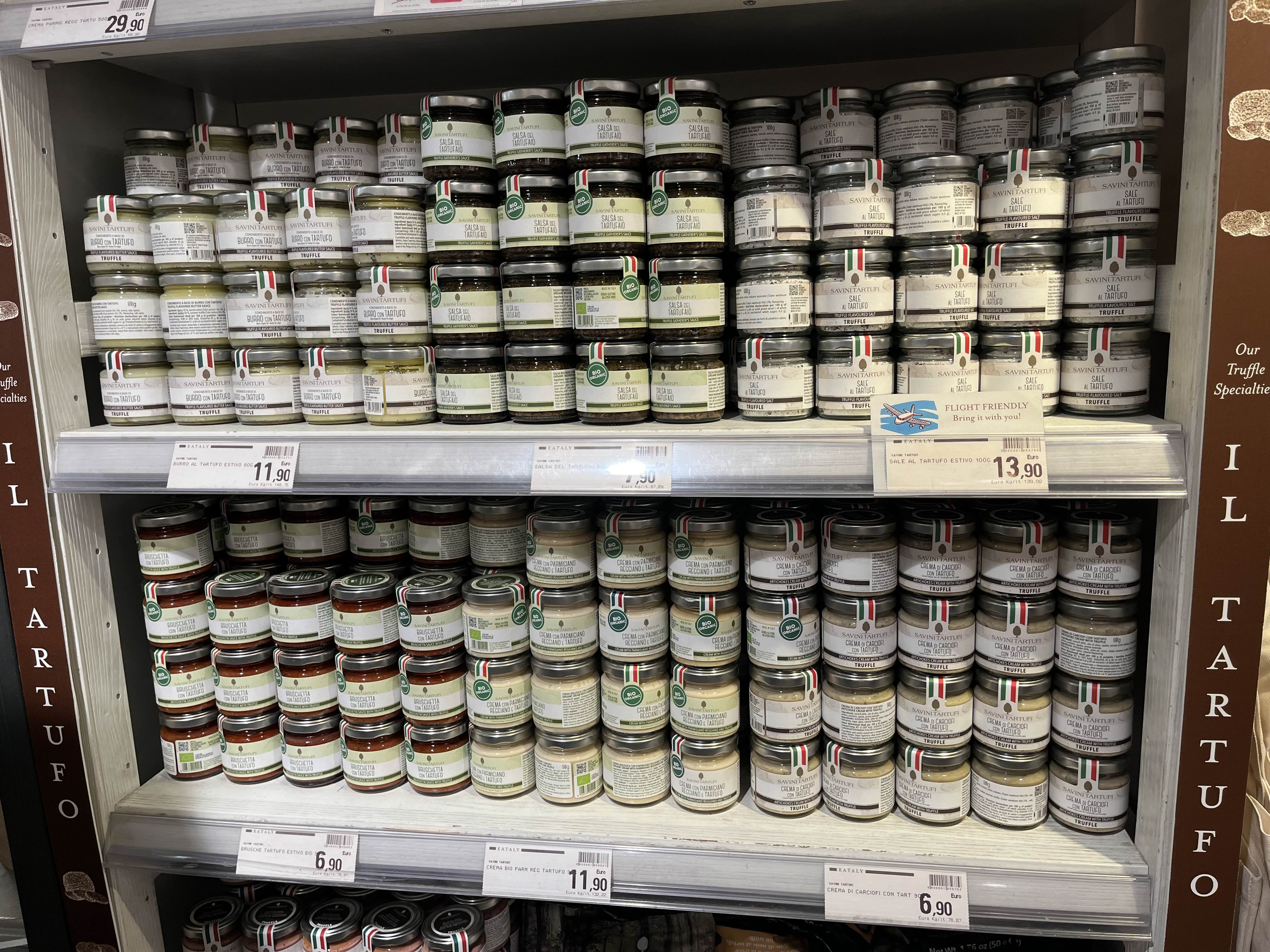 이탈리아 쇼핑리스트