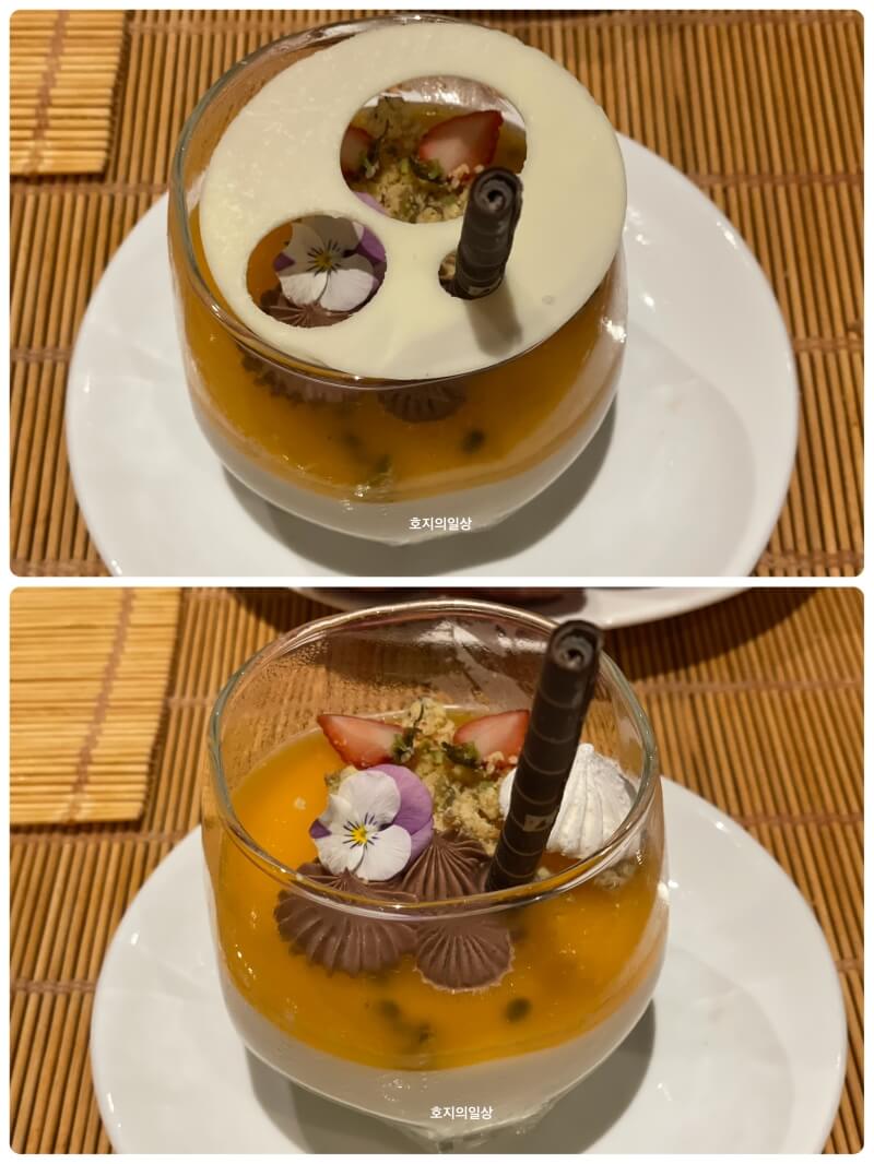 나트랑 아나만다라 올인클루시브 후식 판나코타