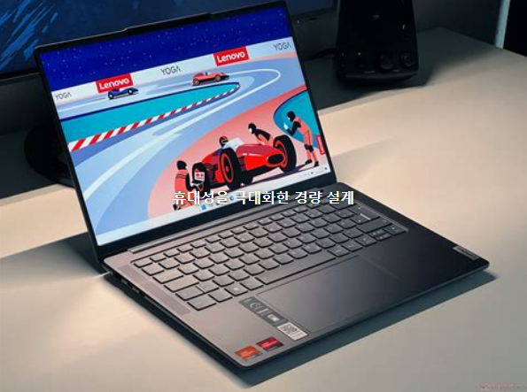 가격 대비 성능: 이 정도면 가성비 최고