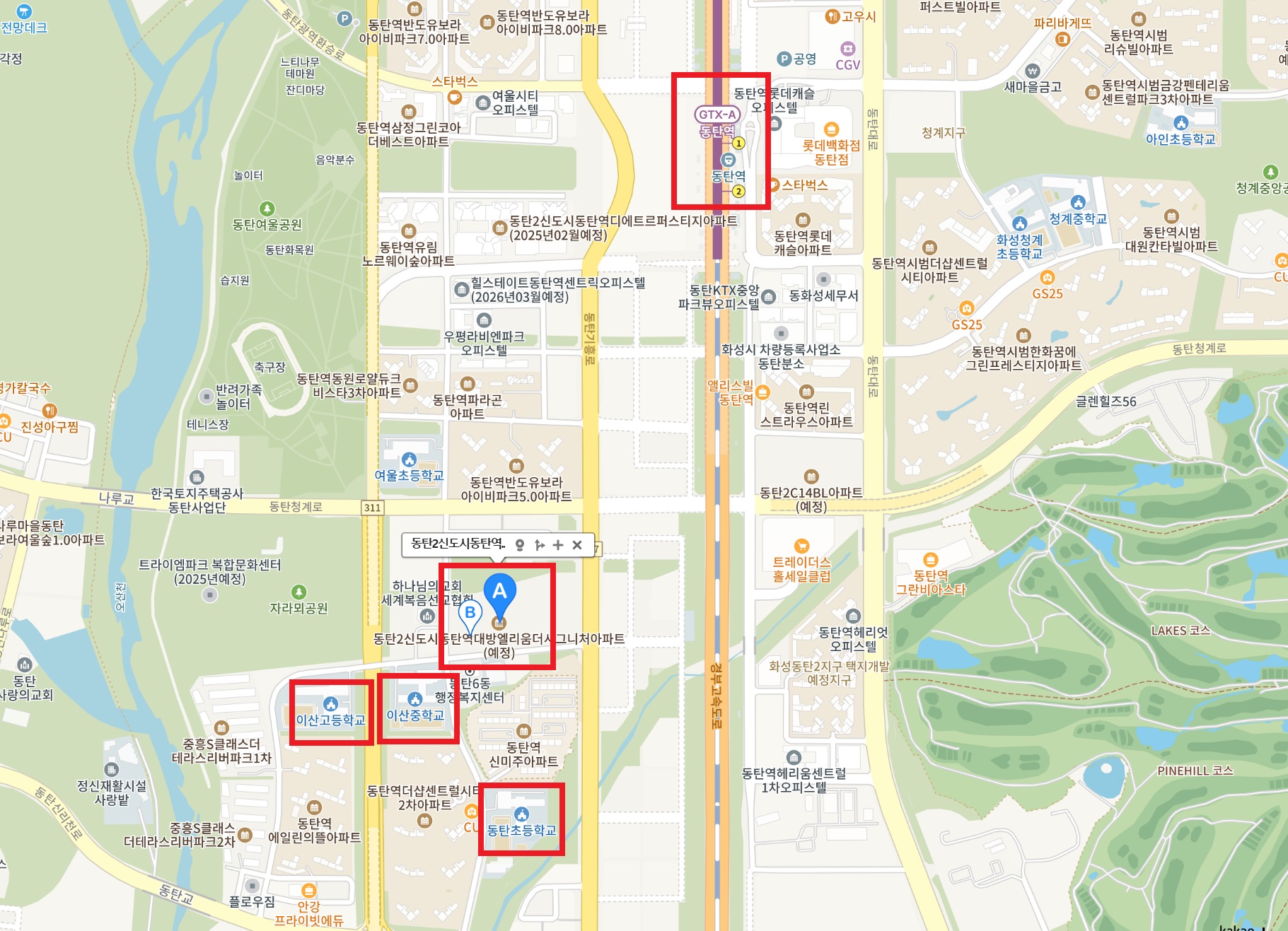 [5억 로또] 동탄역 대방 엘리움 더 시그니처 분양 일정, 모집공고, 모델하우스, 분양가, C18블럭