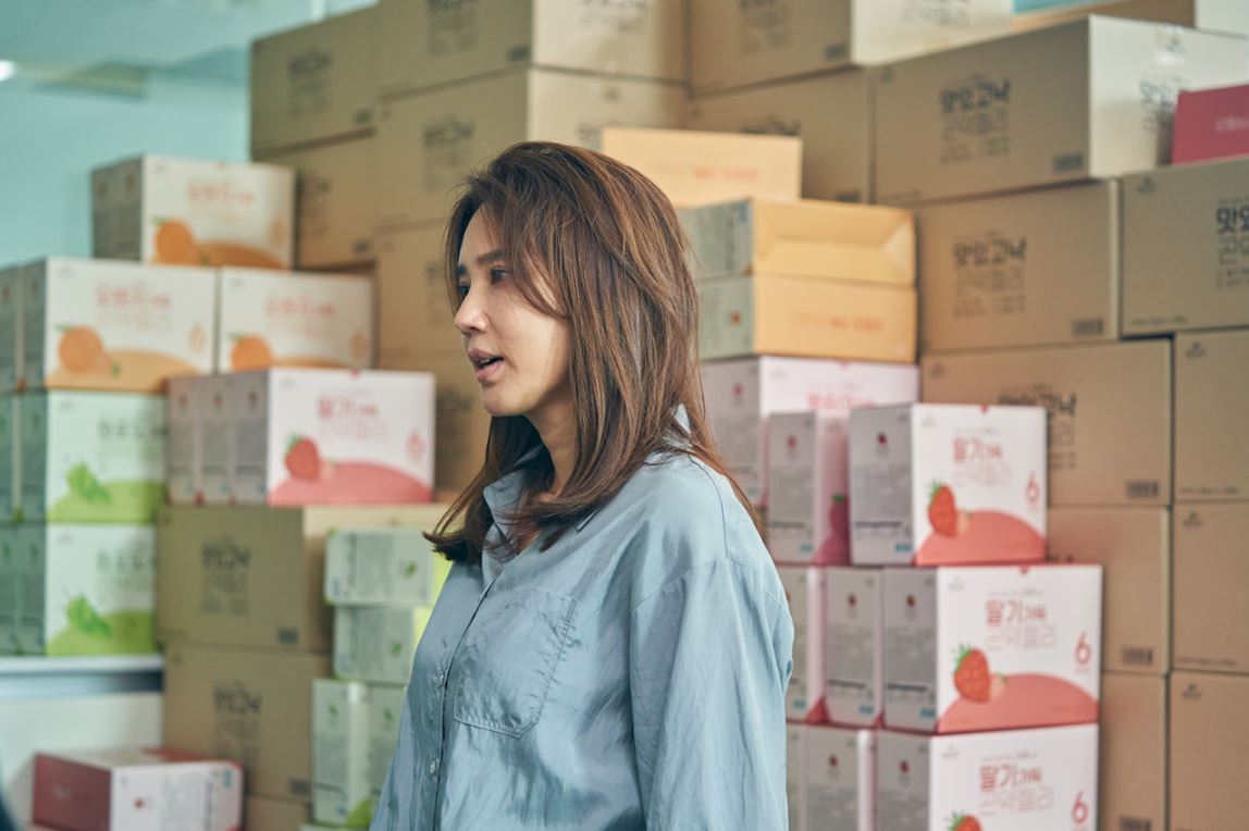 This is [스마트폰을 떨어뜨렸을 뿐인데]