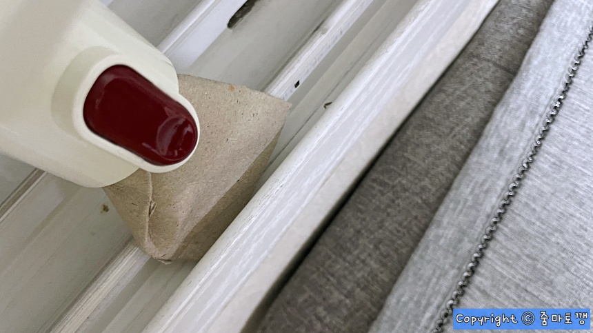 휴지심-창틀-청소