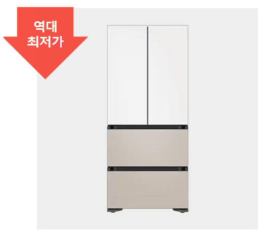 김치냉장고