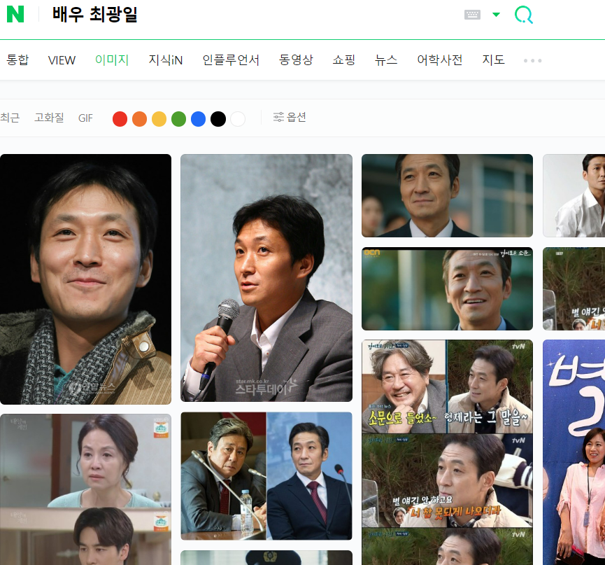 돌싱글즈4 미국편 출연자 남자 여자 직업 나이