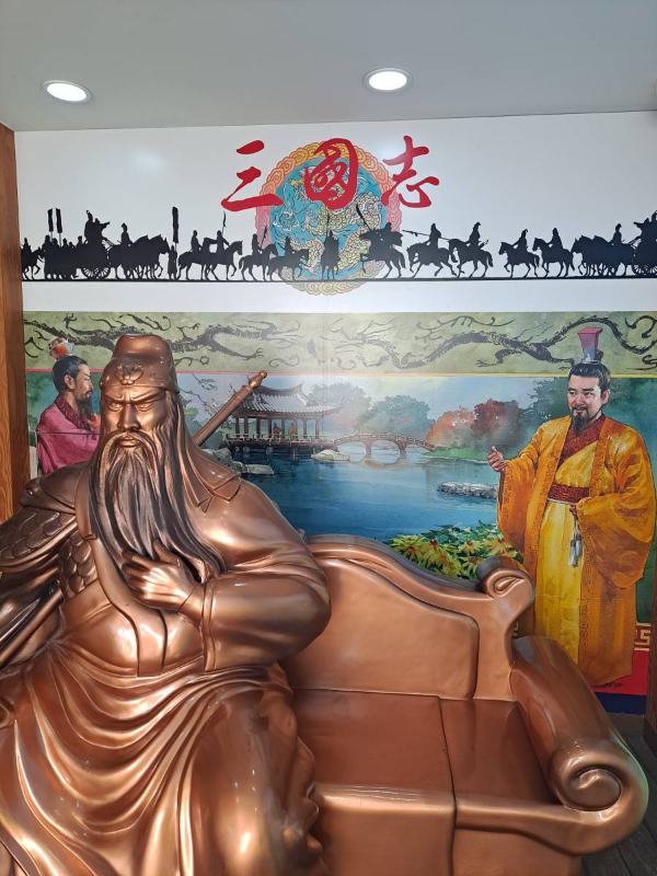 삼국지 관우상