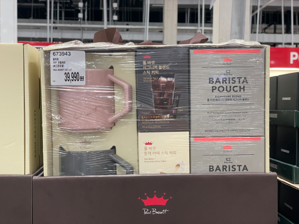 2024 코스트코 추석 식료품 선물세트