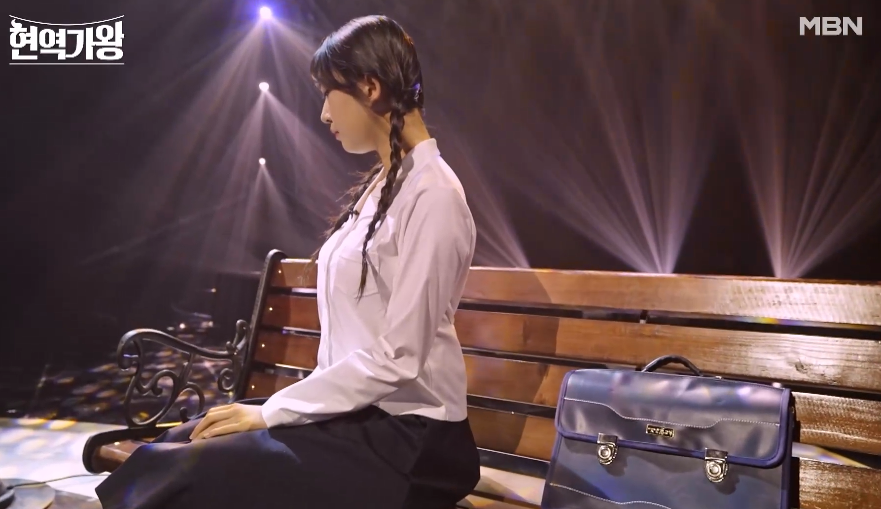 현역가왕 전유진