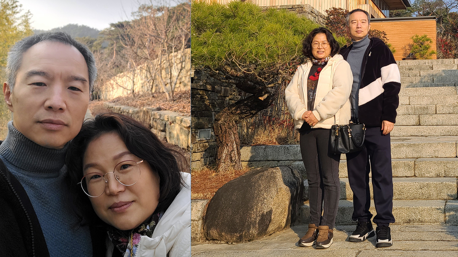 노무현 대통령 집 방문