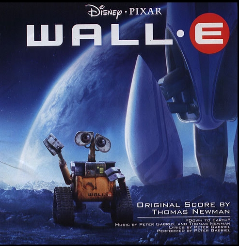 초등자녀와 보기 좋은 영화