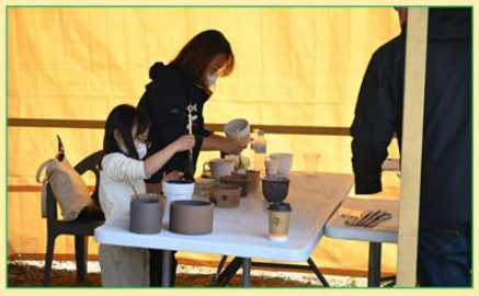 여주도자기축제 기본정보