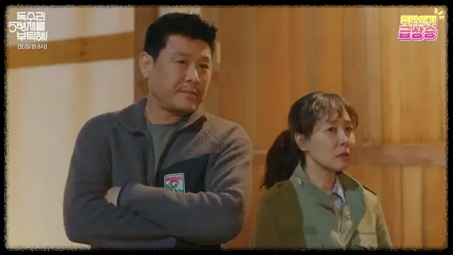 3. 📦 선수금 반환 및 계약 논란