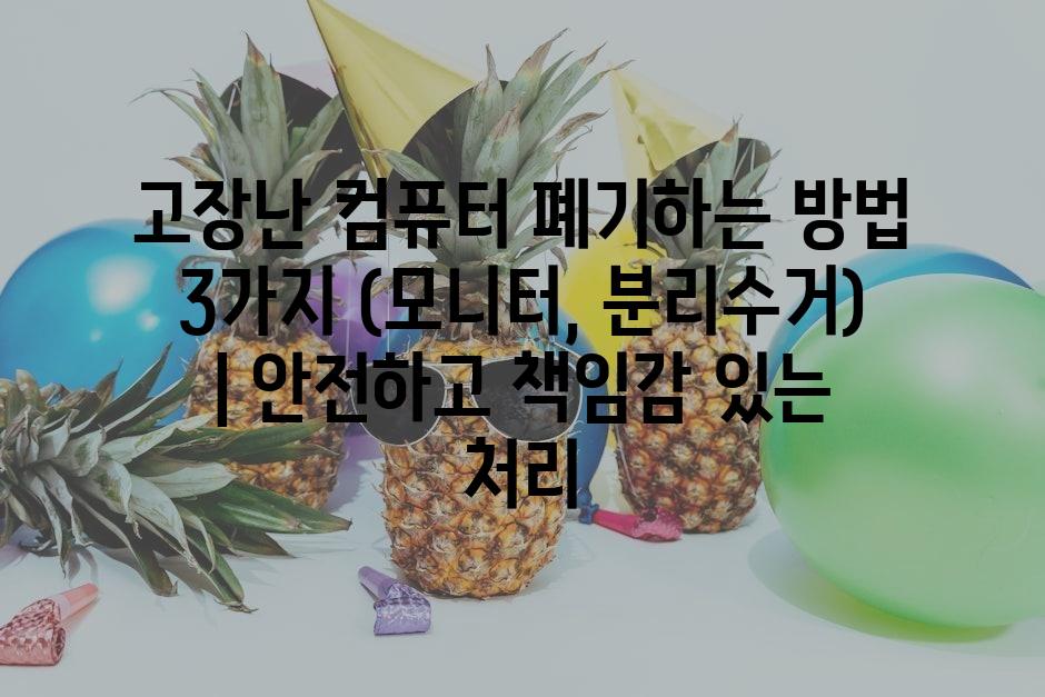 샘플 (13)