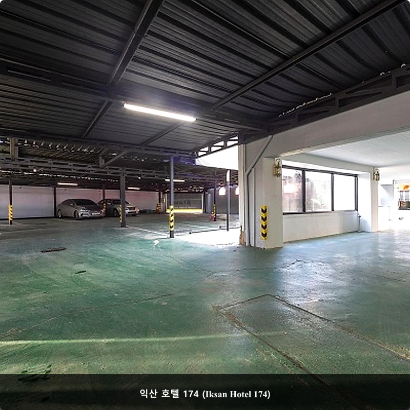 익산 호텔 174 (Iksan Hotel 174)_4