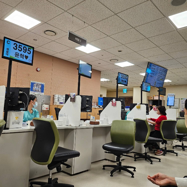 서울성모병원-혈액검사