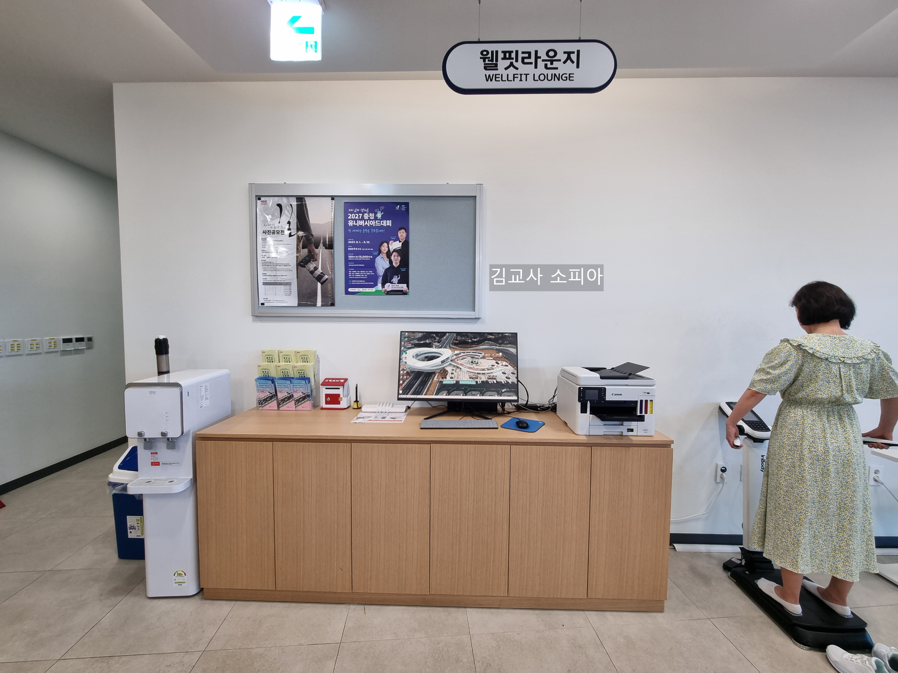 “용인 처인휴게소 솔직 후기! 1층부터 3층까지 싹 다 털어봤어요🧳”