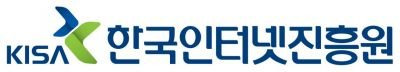 중고거래 분쟁 환불 거부 해결법: 당근마켓 번개장터 KISA 분쟁조정 가이드라인 총정리