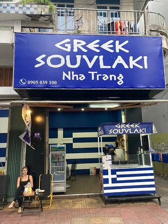 그릭수블라키나트랑