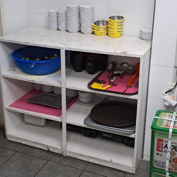 셀프다이닝 그릇 입니다.