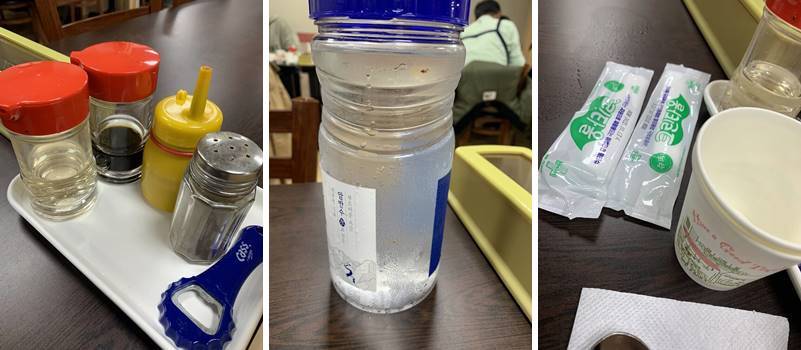 테이블 기본 세팅 소스