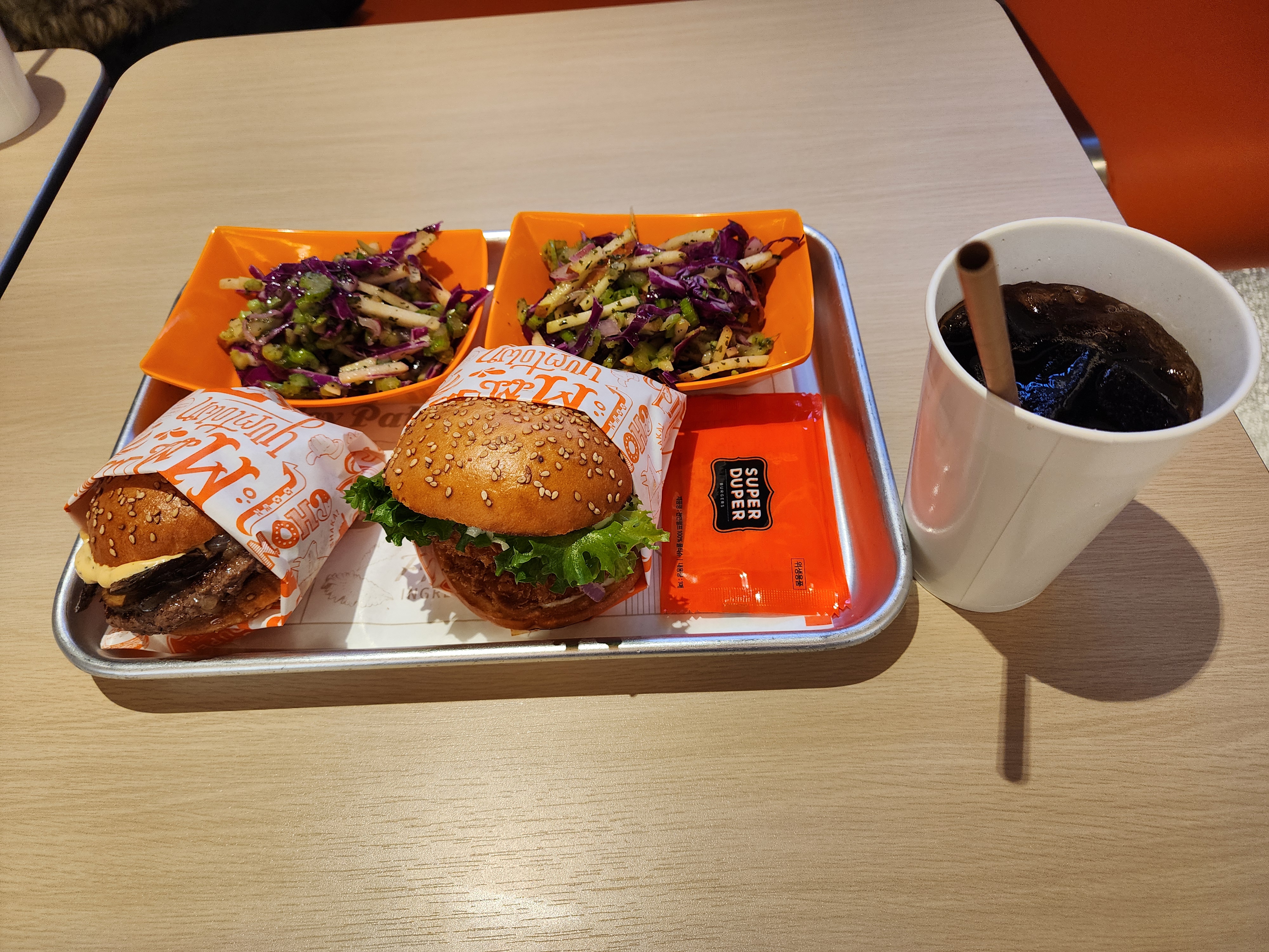 슈퍼두퍼버거_코엑스