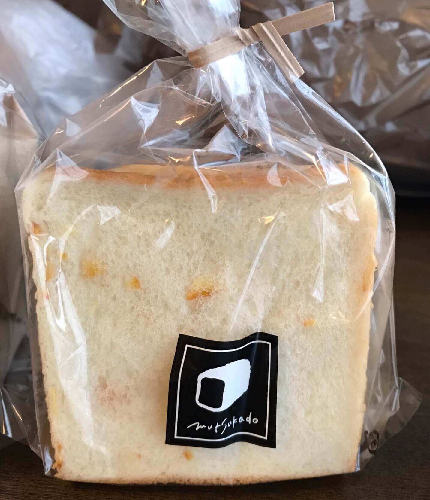 무츠카도 오렌지 식빵 단면 사진입니다.