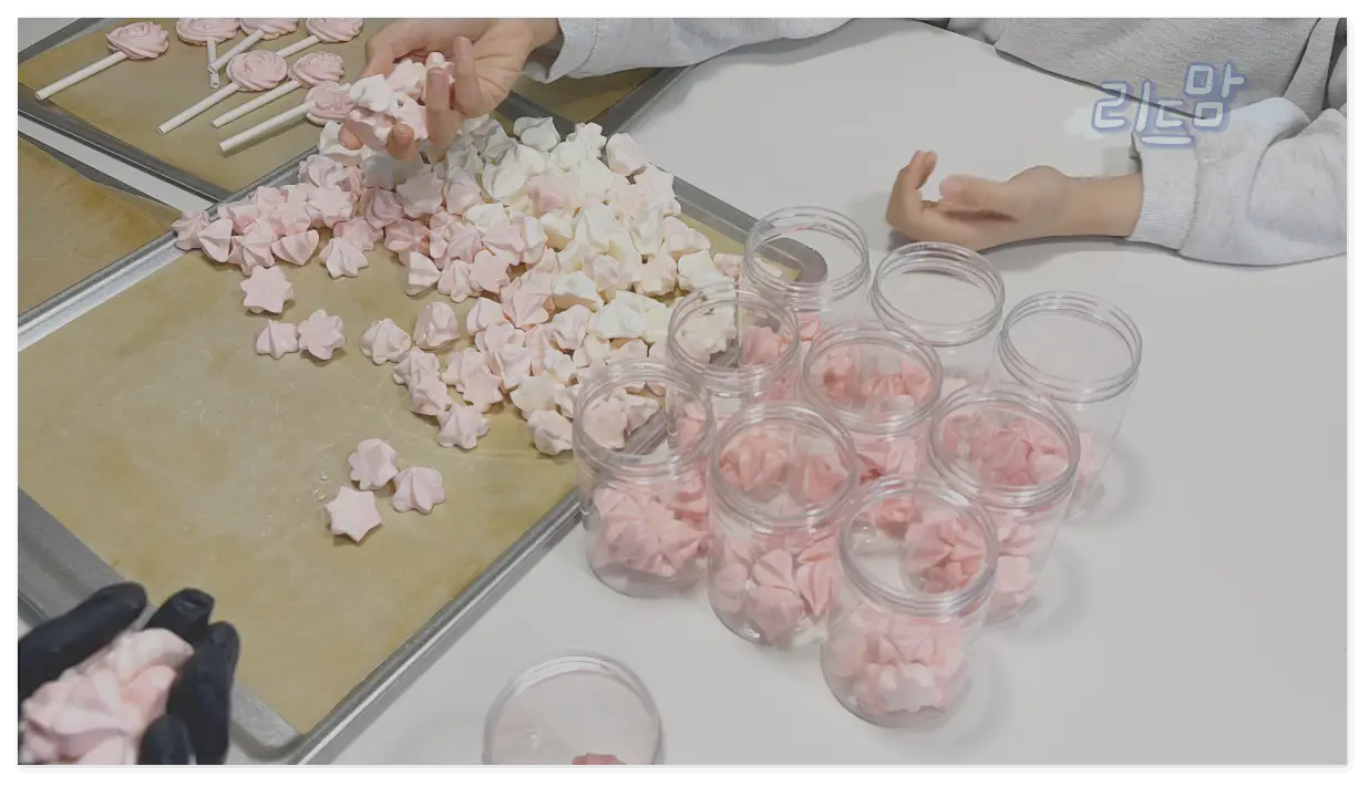 그라데이션 머랭쿠키-답례품-투명컵-포장-아이와함께