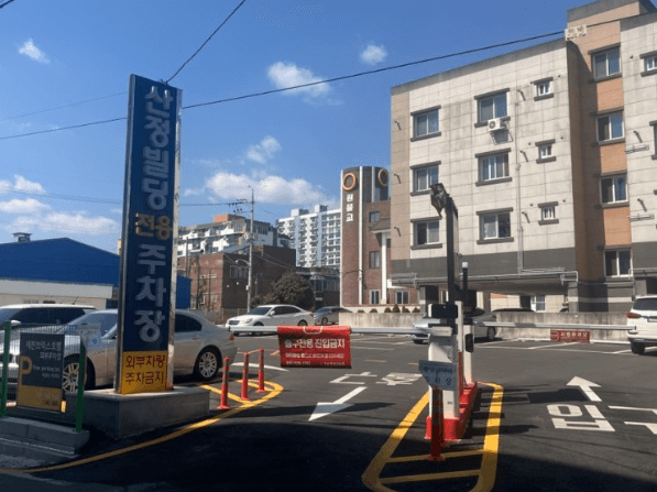 광양 맛집 황금코다리