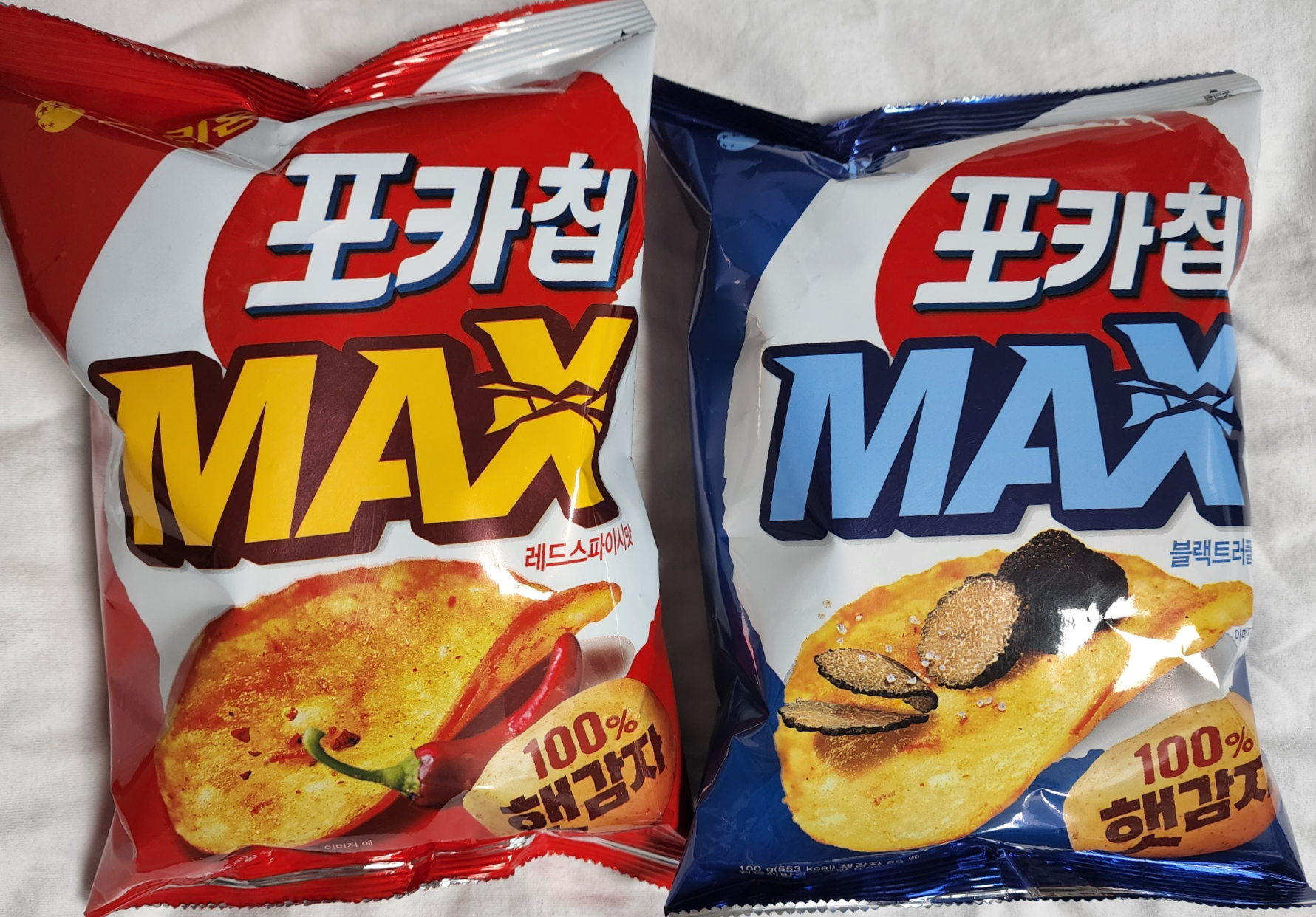 포카칩 신상