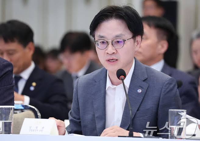 산업장관 대미 관세
