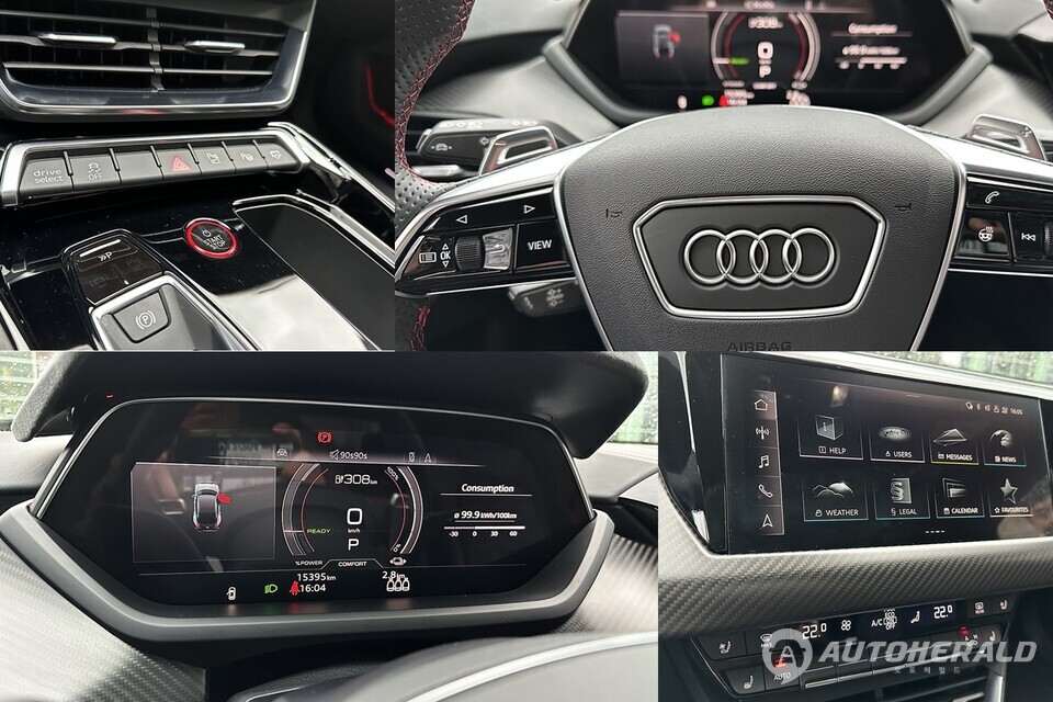 아우디 RS e-트론 GT