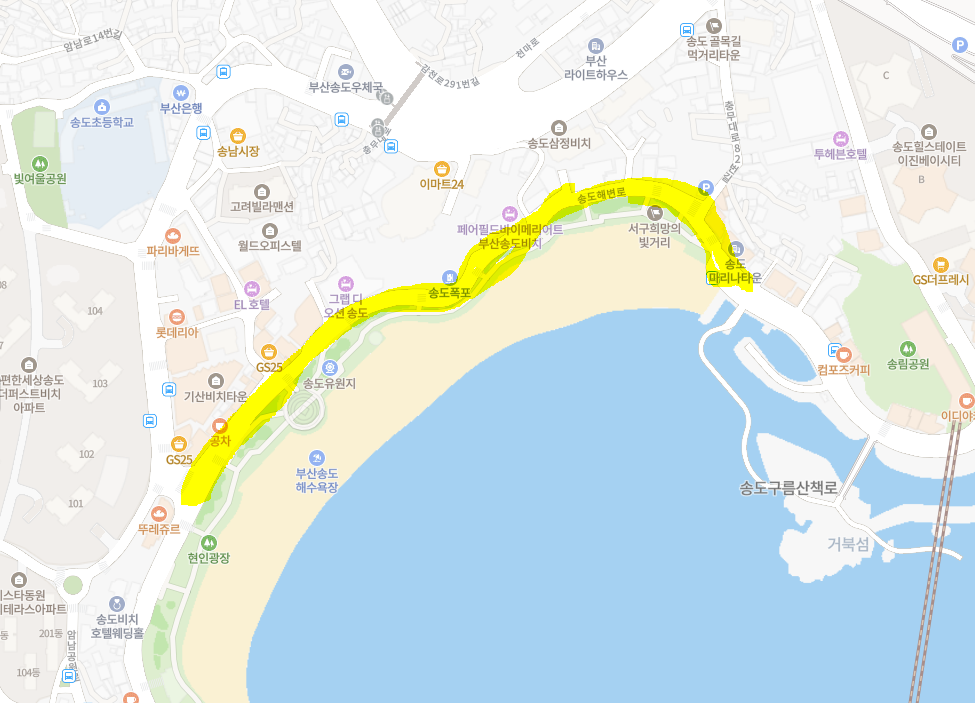 부산 차량 통제 구간 TOP5, 대체 경로 공유 (주말, 공휴일 확인 필수)