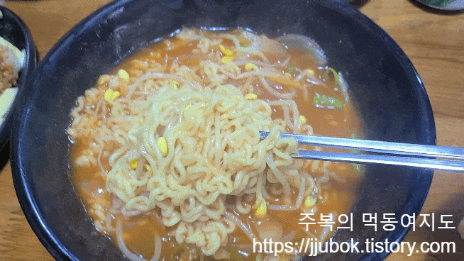 깜냥앤맛좀볼래-최루탄-라면-2단-맛-2