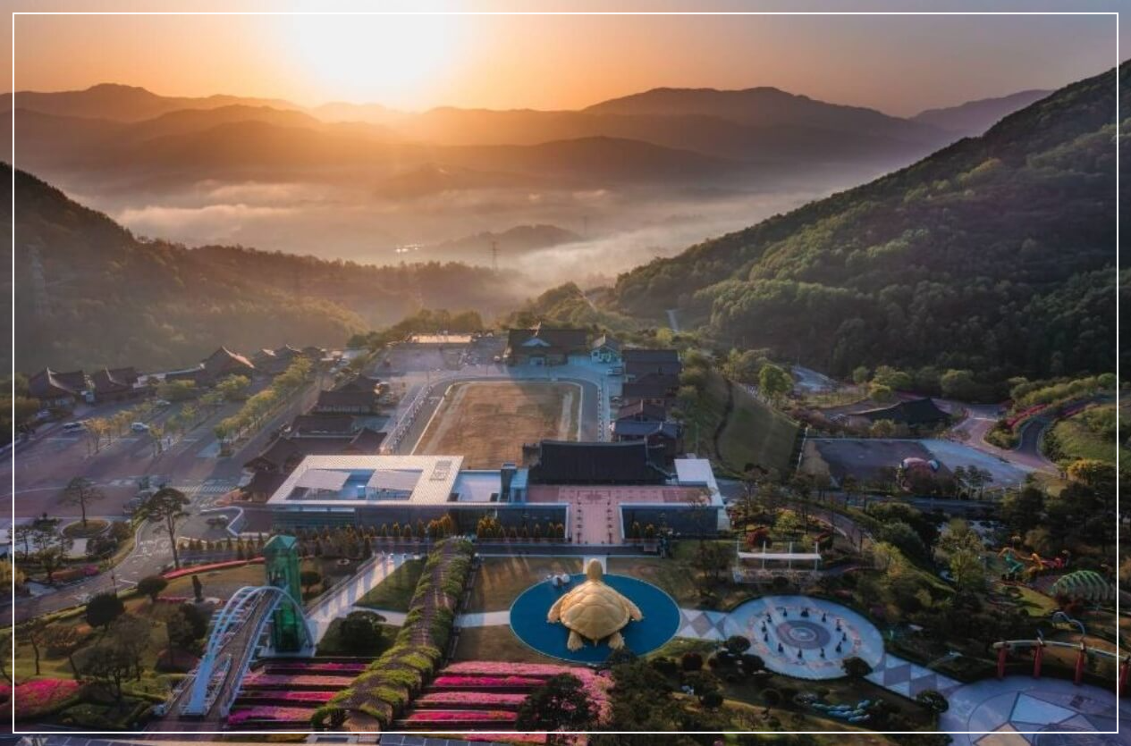 산청 가볼만한곳 베스트10 동의보감촌