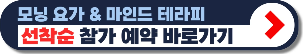 2024-평화누리-피크닉-페스티벌