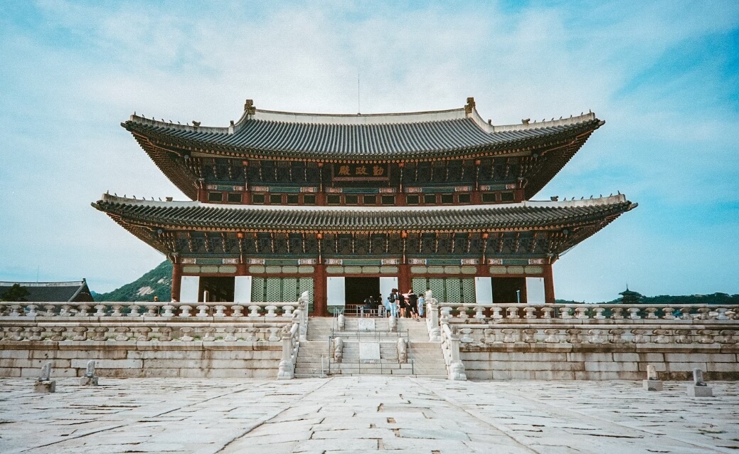 경복궁